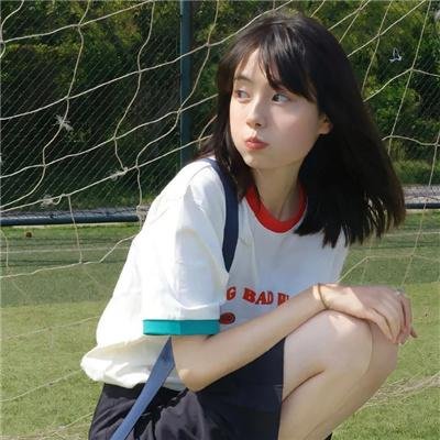 如果我可以冬眠